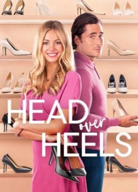 ��������� ��� ����� (2024)