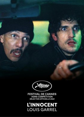 �� �������� � ��� (2022)