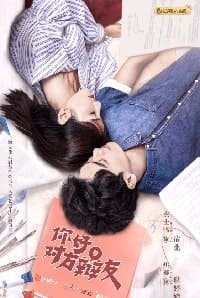 ������, ��������� �� ������� (2019)