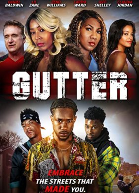 ������ (2022)