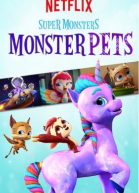 ������������ � �� ������� (2019)