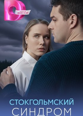 ������������� ������� (2026)