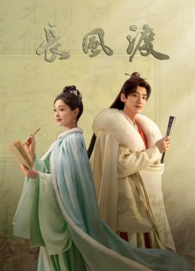 ����� ������� ���� ������ ������ �� (2023)