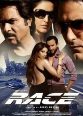 ����� (2008)