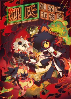 ����������� ��������� �� (2022)