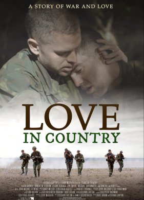 ������ �� ����� (2023)