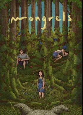 �������� (2024)