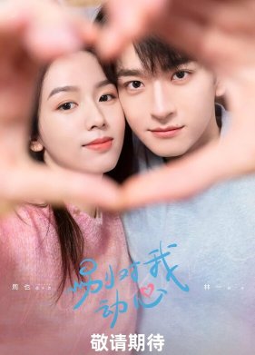 ��� ���� ����� (2024)