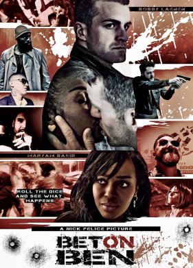 ������ �� ���� (2021)