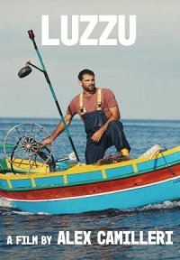 ����� (2021)