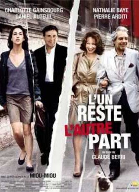 ���� ������ - ������ �������� (2005)