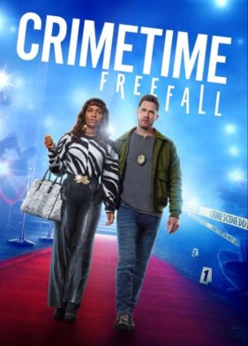 ���������: ��������� ������� (2024)