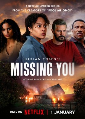 ������ �� ���� (2025)