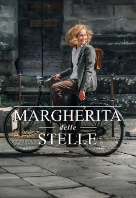 �������� ��������� (2024)