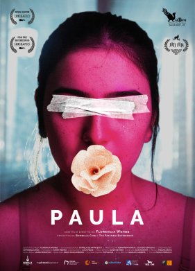 ����� (2022)