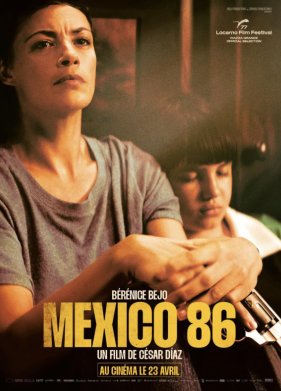 ������� 86 (2024)