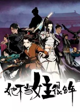 ��� ����� ��� �� ���� ������� �������� (2023)