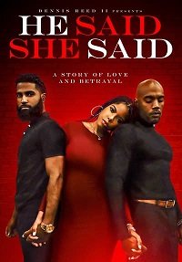 �� ������, ��� ������� (2021)