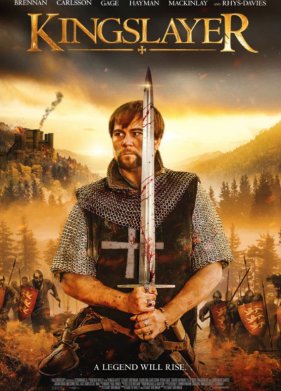 ������ ������ (2022)