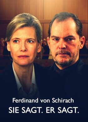 ��� �������. �� �������. (2024)