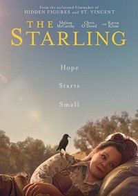 ������� (2021)