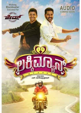 ����������� (2022)