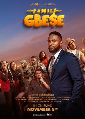 �������� ����� (2024)