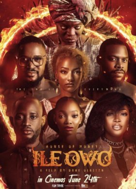 �������� ��� (2022)