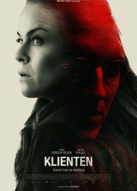 ��������� ������ (2022)