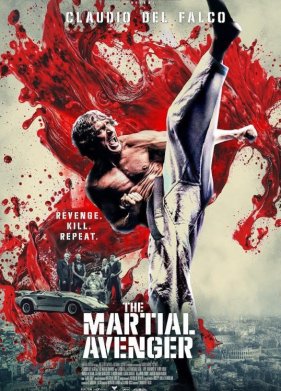 ����� ����� (2024)