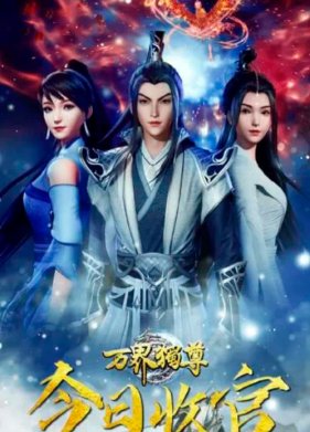 ������� ������ ����� (1-2 �����)