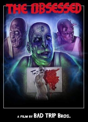 ��������� (2019)