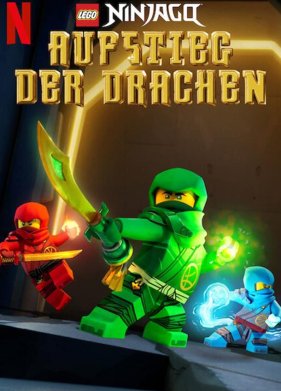 LEGO ��������: ��������� ������� (1-3 �����)