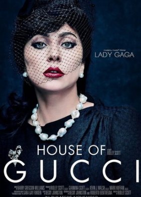 ��� ����� (2021)