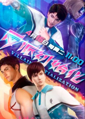 ������������� ������ (2024)