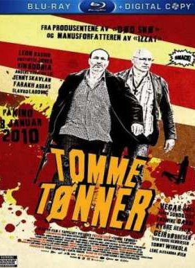 ������ ����� (2010)