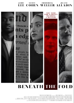 ������ ������ (2024)