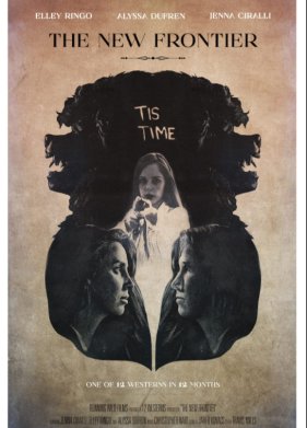 ����� ���� (2021)