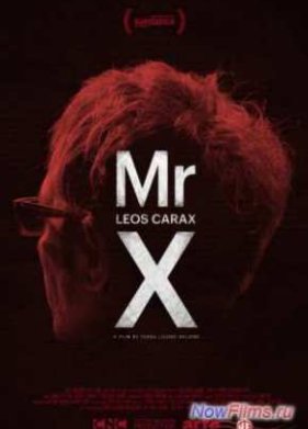 ������ ��� (2014)