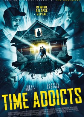 ������������ ������ �� ������� (2023)