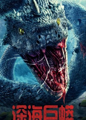 ������������� ����� (2023)