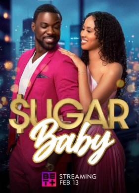 ���������� (2025)