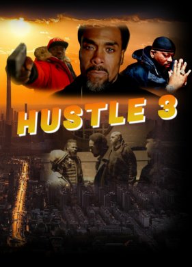 ���������� 3 (2023)