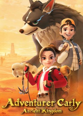 ����� � ������������ �����������. ������� ����������� (2023)