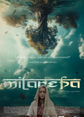 �������� (2025)