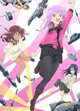 ����� - �������� ����� (2023)