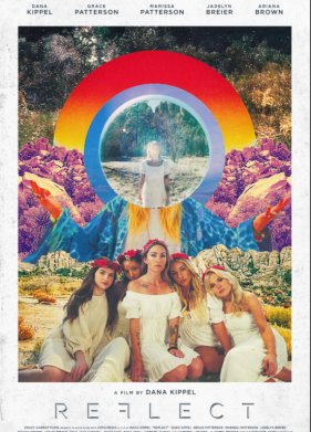 ���������� (2023)