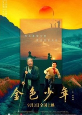 ������� (2024)