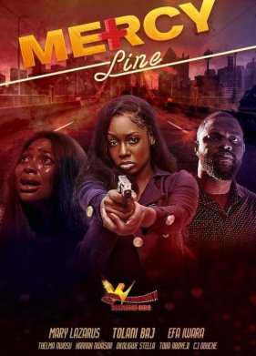 ����� ���������� (2023)