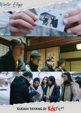 ������ ������ (2024)